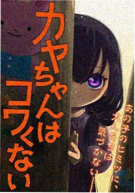 vs影院动画电影星屑之海剧场版在线观看