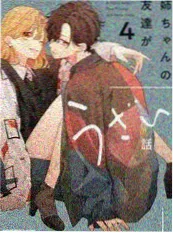 vs影院美食综艺厨房里的哲学家在线观看